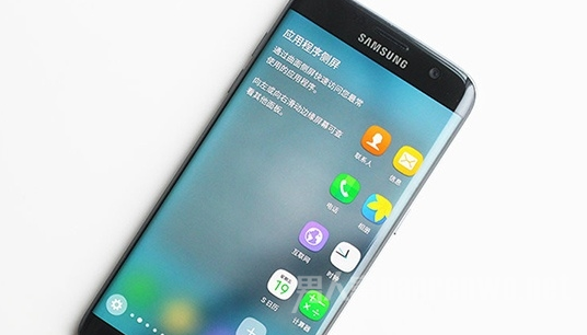 Galaxy S7 edge