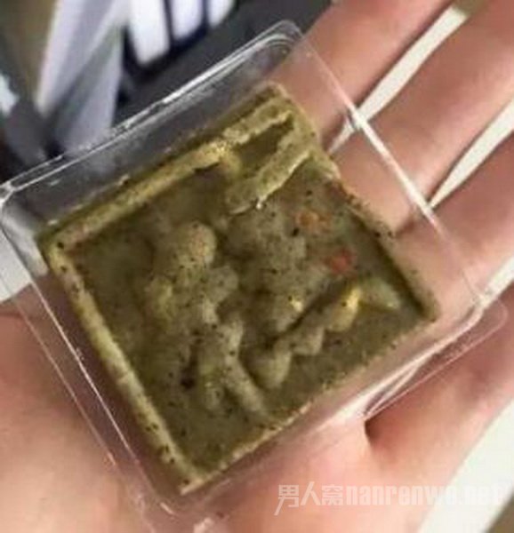 Ϻʺ