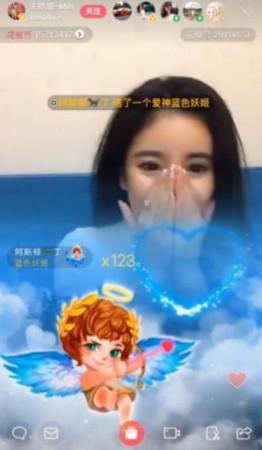 100万元打赏主播