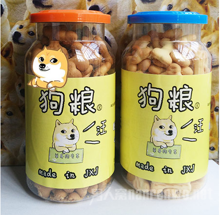 单身狗饼干