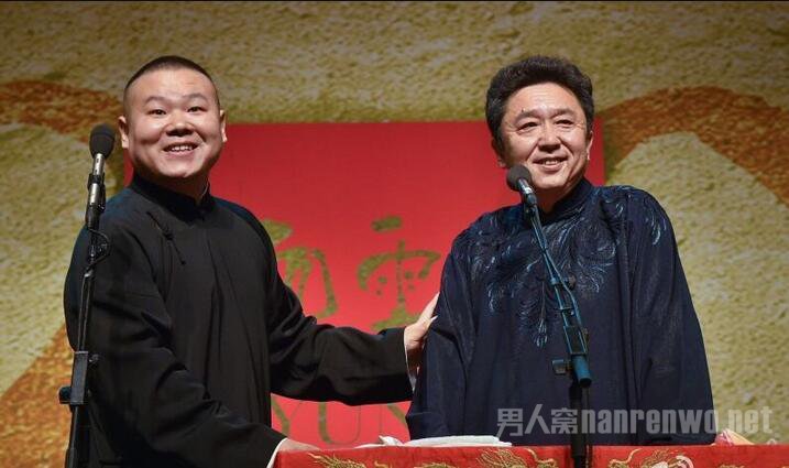 岳云鹏于谦同台
