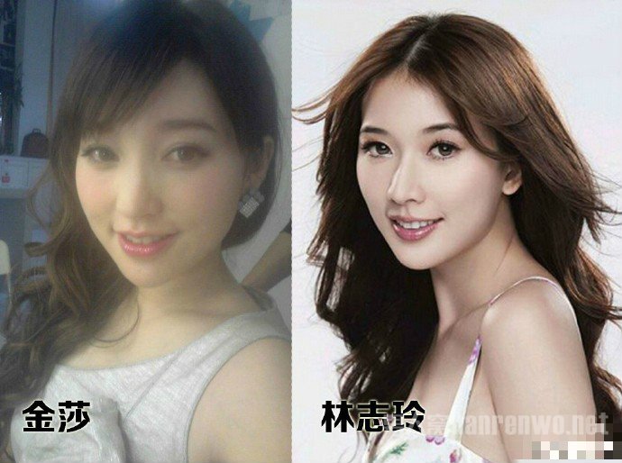 金莎撞脸林志玲