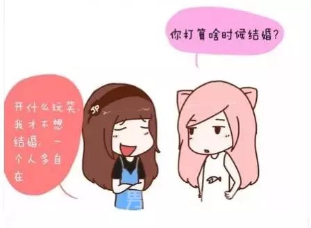 恋爱的最好状态