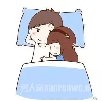 恋爱的最好状态
