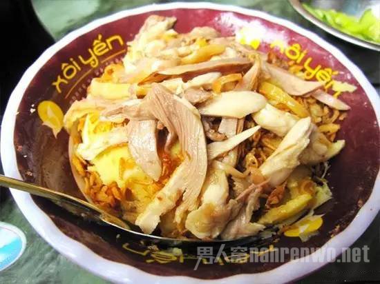 糯米饭
