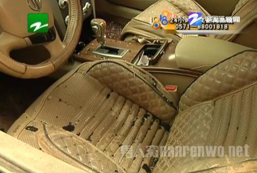 叶先生老婆就从二楼往下砸车