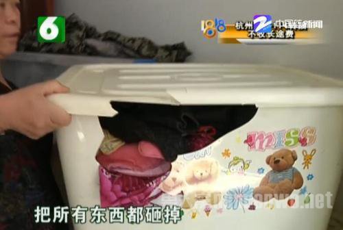 被砸家具