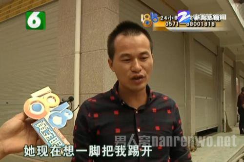 叶先生受访