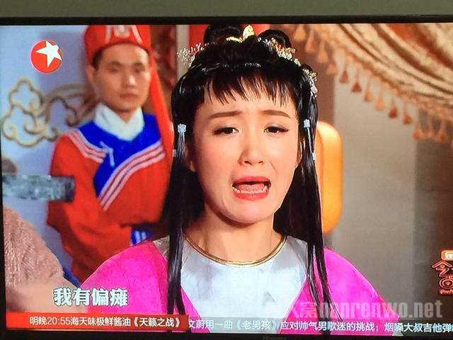 ŷСƷ粨