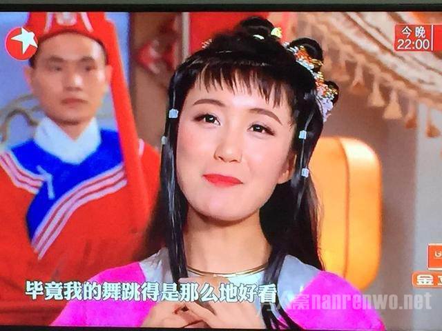 粨