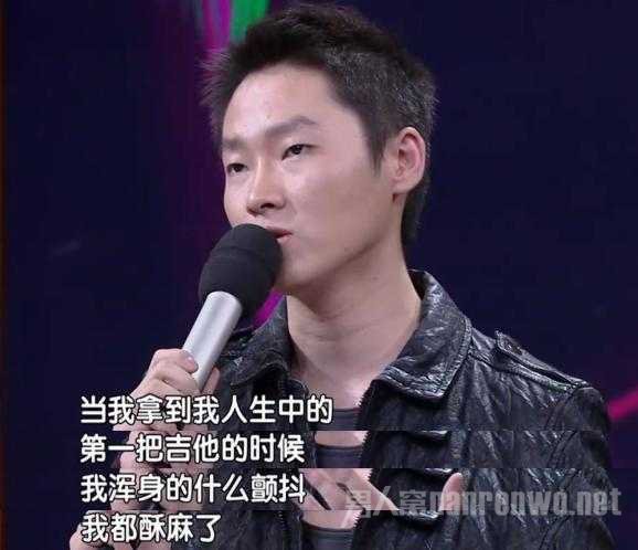 梁博天天向上