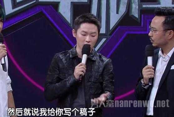 梁博曝好声音有剧本照稿子念