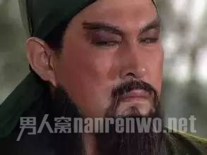 关羽