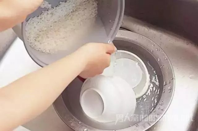 淘米水清洁法