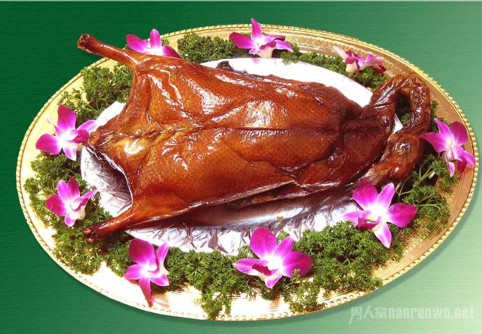 ն