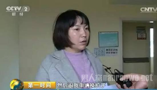 6爆炸