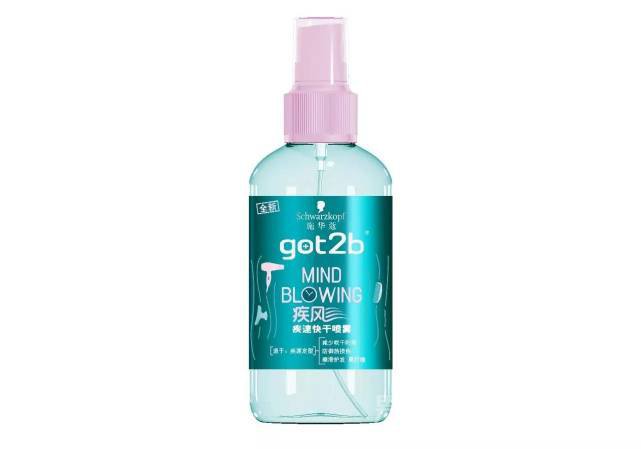 Schwarzkopf喷雾