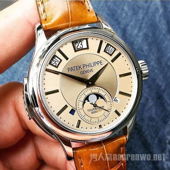 Patek Philippe