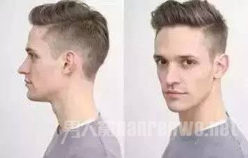 quiff