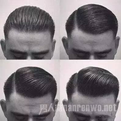 quif