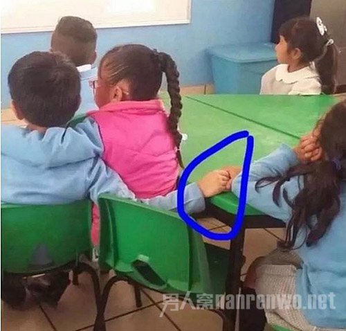 ͬѧһ̱˰