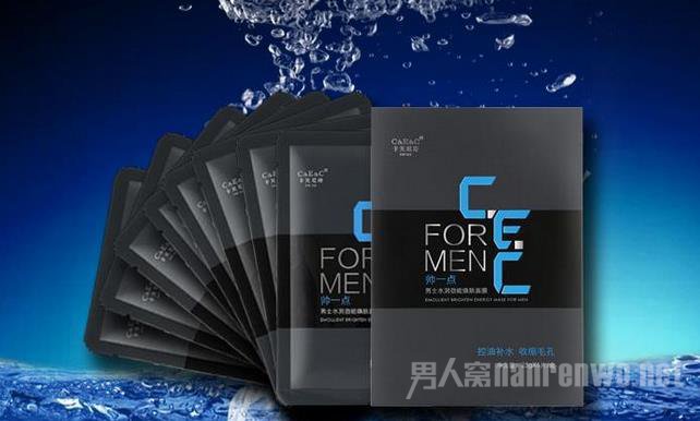 C&E&CʿˮĤ