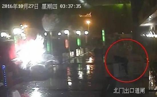 逃跑