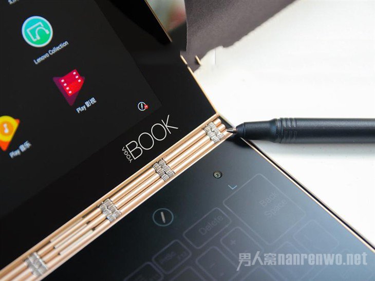 YOGA BOOK