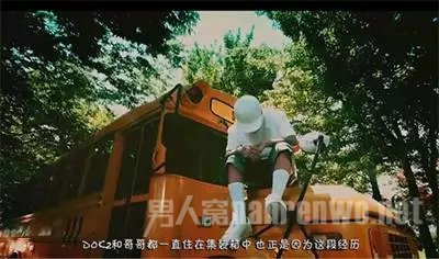 DOK2