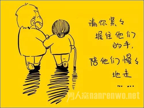 感恩节的故事