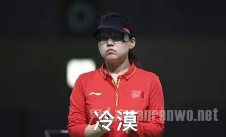 冷漠脸
