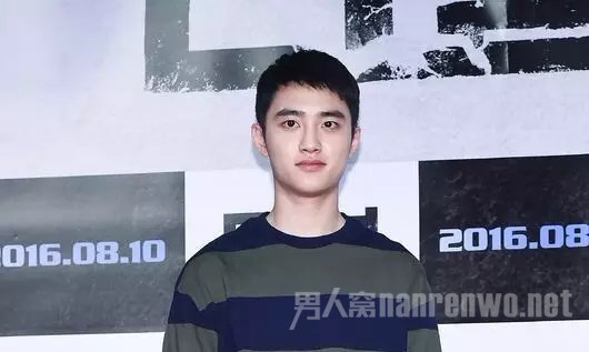 D.O 