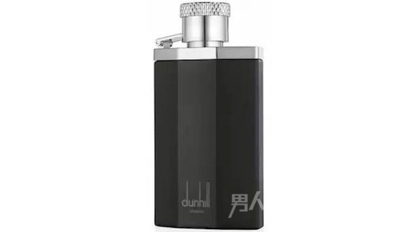 Dunhill