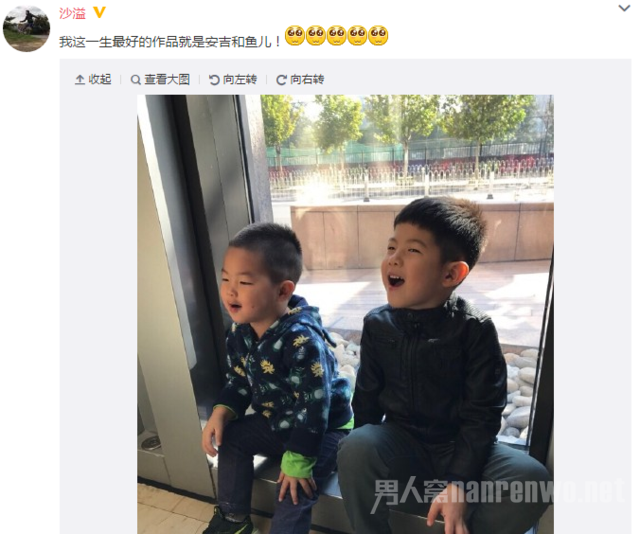 沙溢两儿子照片