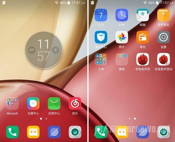 Moto M手机ui界面