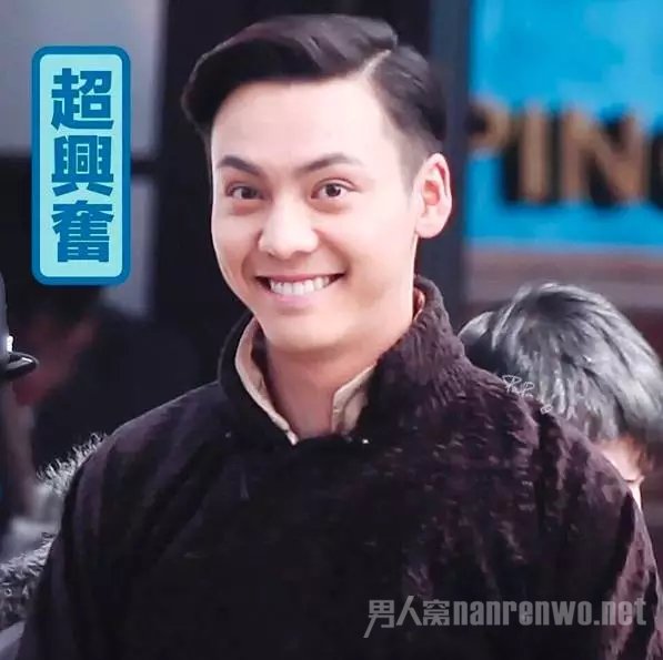 陈伟霆搞怪
