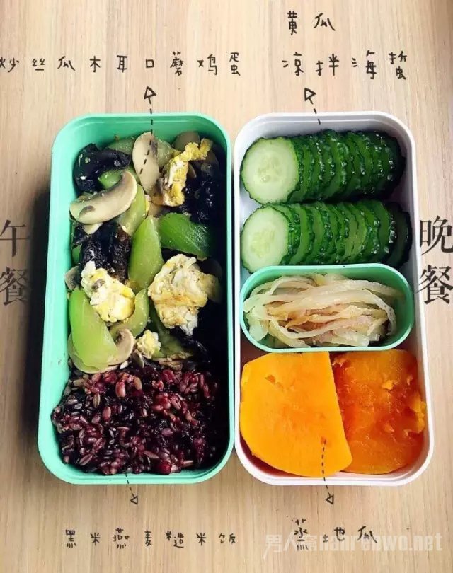 减脂餐食谱