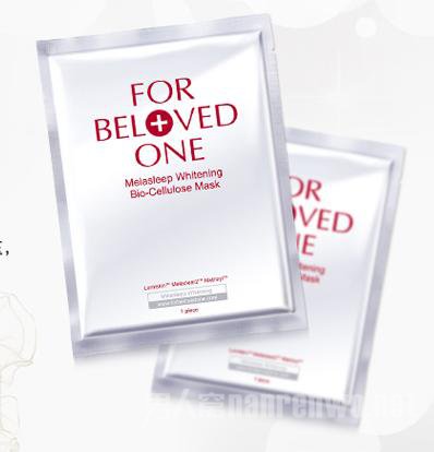 FOR BELOVED ONE