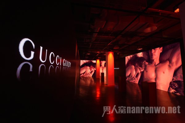 Gucci Guilty