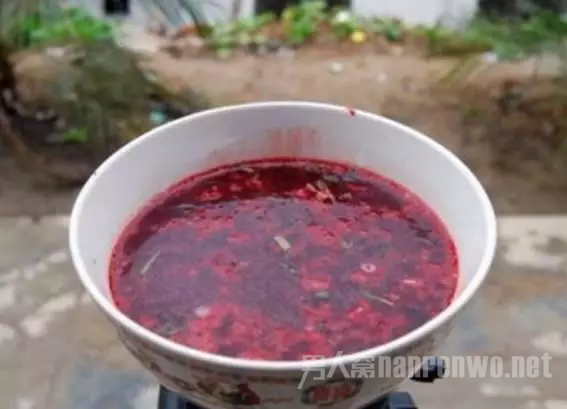 羊活血