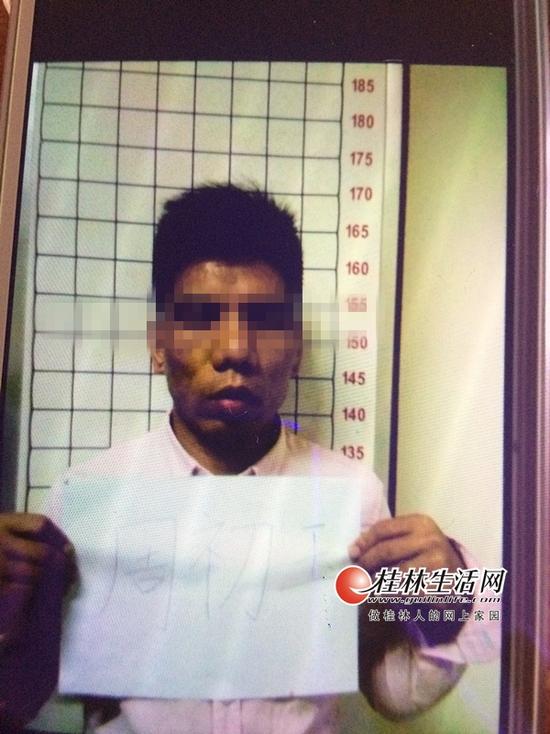 犯罪嫌疑人周某