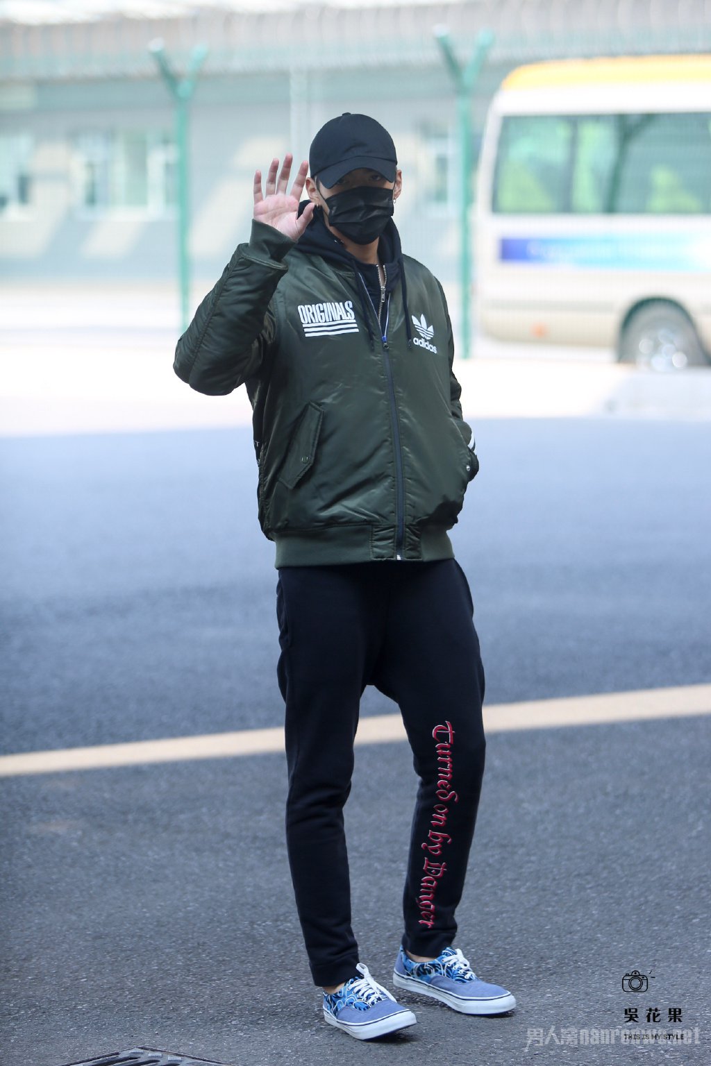 vetements