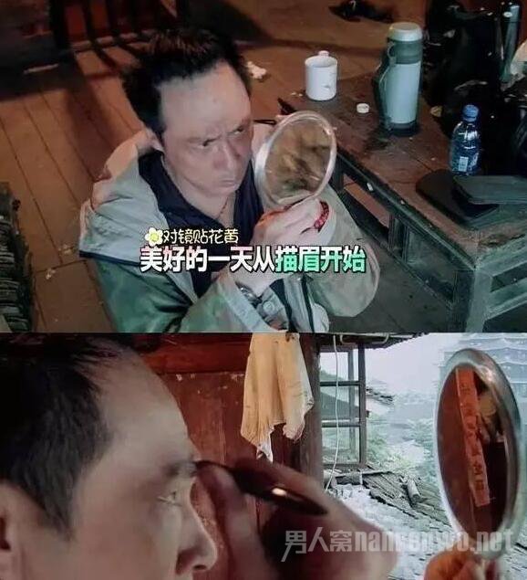 ü