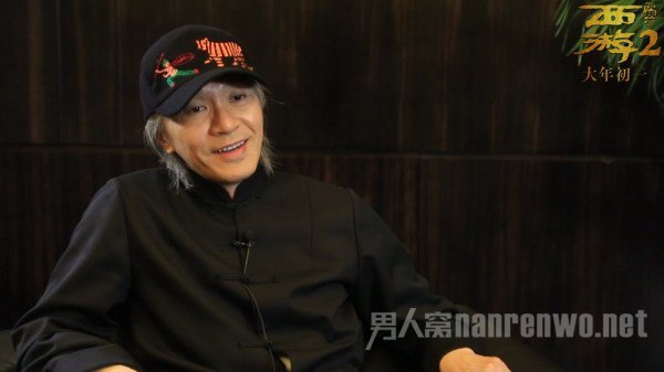 周星驰黑社会背景是真的吗