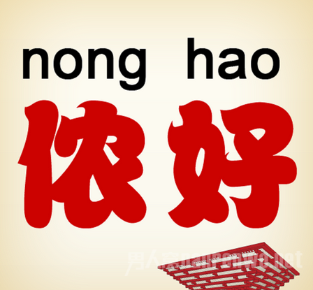 Ϻ