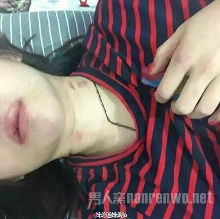 刘胭被马浩东殴打