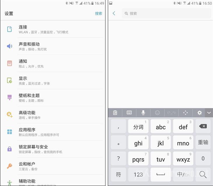 ǸC9 Pro