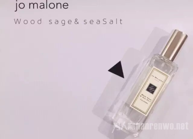 Wood Sage & Sea Salt