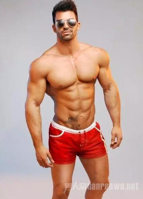 Sergi Constance