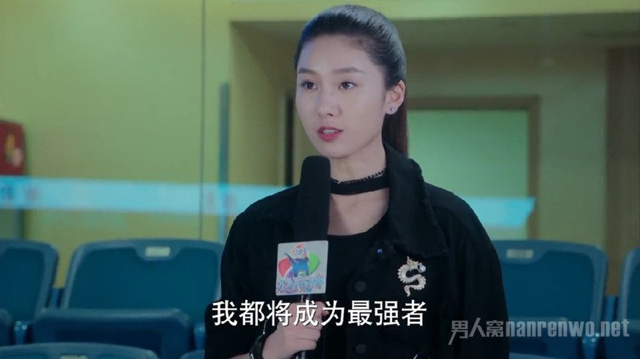 百草击败尹秀
